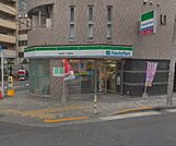 ファミリーマート 恵比寿一丁目東店（120m）