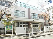 品川区立源氏前小学校（497m）