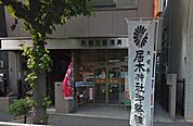 大崎三郵便局（344m）