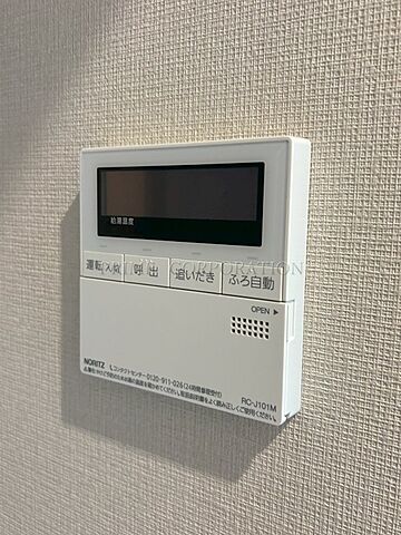 浴室