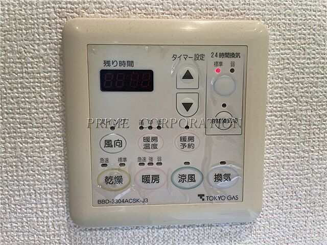浴室