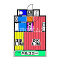 アルティザ博多南リバーフロント8階7.4万円