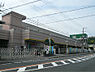 周辺：FUJI 野比店（580m）