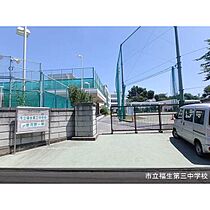 UR福生  ｜ 東京都福生市南田園2丁目（賃貸マンション2LDK・4階・52.28㎡） その5