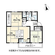 UR国立富士見台  ｜ 東京都国立市富士見台3丁目（賃貸マンション1LDK・5階・50.87㎡） その2