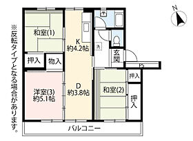 UR町田山崎  ｜ 東京都町田市山崎町（賃貸マンション3DK・5階・56.65㎡） その2