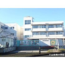 UR小山田桜台  ｜ 東京都町田市小山田桜台1丁目（賃貸マンション4LDK・5階・91.52㎡） その19