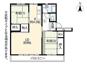 UR町田山崎  ｜ 東京都町田市山崎町（賃貸マンション2LDK・4階・56.65㎡） その2