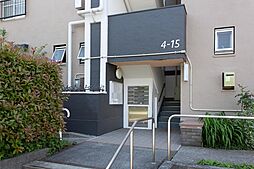 UR町田山崎