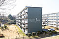 UR町田山崎
