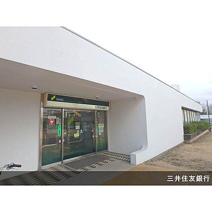 UR都市機構町田山崎団地6—10_周辺_7