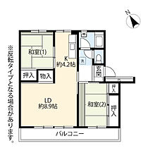 UR多摩ニュータウン永山  ｜ 東京都多摩市永山3丁目（賃貸マンション2LDK・3階・56.65㎡） その2