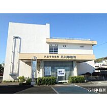 UR八王子パークヒル宇津木台  ｜ 東京都八王子市久保山町1丁目（賃貸マンション3LDK・5階・77.13㎡） その7