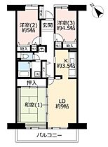 UR八王子パークヒル宇津木台  ｜ 東京都八王子市久保山町1丁目（賃貸マンション3LDK・8階・73.53㎡） その2