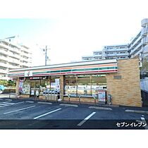 UR八王子パークヒル宇津木台  ｜ 東京都八王子市久保山町1丁目（賃貸マンション2LDK・6階・68.98㎡） その13