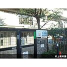 幼稚園・保育園「吹上保育園旭が丘分園まで554ｍ」