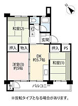 UR神代  ｜ 東京都調布市西つつじケ丘4丁目（賃貸マンション3DK・5階・50.58㎡） その2