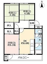 UR車返  ｜ 東京都府中市白糸台5丁目（賃貸マンション3DK・5階・54.71㎡） その2