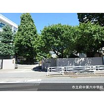 UR車返  ｜ 東京都府中市白糸台5丁目（賃貸マンション3DK・5階・54.71㎡） その9