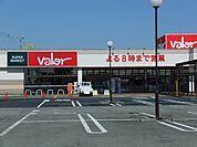 バロー 井口店（29m）
