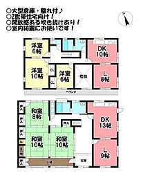 中古戸建 新城市川田字堀合