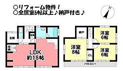 中古戸建　篠束町東宮