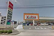 V-drag 豊川店 830m