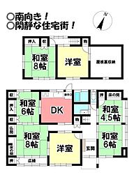 中古戸建　赤坂台