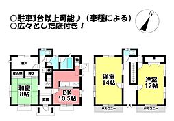 中古戸建　為当町三津市場