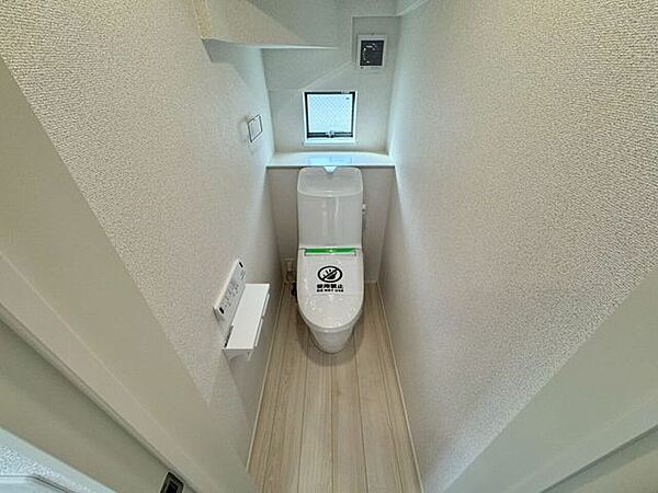 トイレを拡大表示