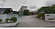 新城中学校 590m