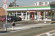 ファミリーマート　豊川平尾郷中店 290m