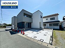 外観の画像