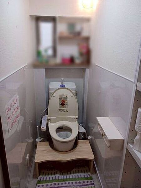 トイレを拡大表示