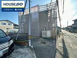 外観の画像