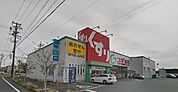 スギ薬局　蔵子店 450m