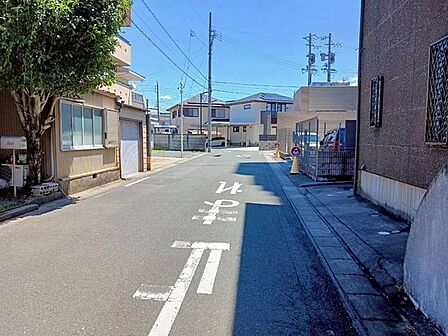 前面道路含む現地写真