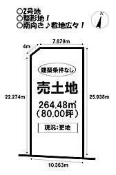 売土地 新城市字南畑 全2区画