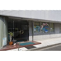 URサンヴァリエ日吉  ｜ 神奈川県横浜市港北区下田町4丁目（賃貸マンション1LDK・6階・55.93㎡） その18