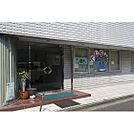 幼稚園・保育園「私立くじら保育園まで590ｍ」