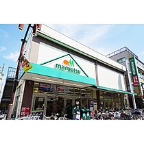 URシティコート元住吉