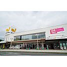 スーパー「グルメシティ大根店まで2125ｍ」
