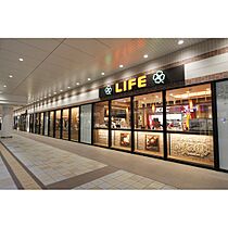 URプラザシティ相模大野
