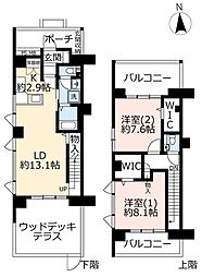 UR都市機構コンフォール茅ヶ崎浜見平14-3号棟 2LDKの間取図画像