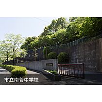 URコンフォール菅仙谷  ｜ 神奈川県川崎市多摩区菅仙谷2丁目（賃貸マンション1LDK・8階・53.02㎡） その17