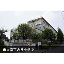 UR百合ヶ丘みずき街