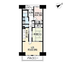 1階 / 2LDK / 63.91㎡