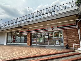 UR西ひかりが丘  ｜ 神奈川県横浜市旭区上白根町（賃貸マンション3DK・1階・53.09㎡） その3