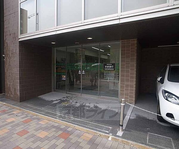 画像27:京都銀行京都市役所前店まで760m 市役所西側