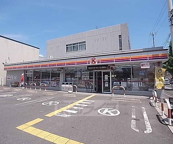 小堀マンション　北大入町 5-B｜京都府京都市右京区西京極北大入町(賃貸マンション2LDK・5階・37.26㎡)の写真 その18